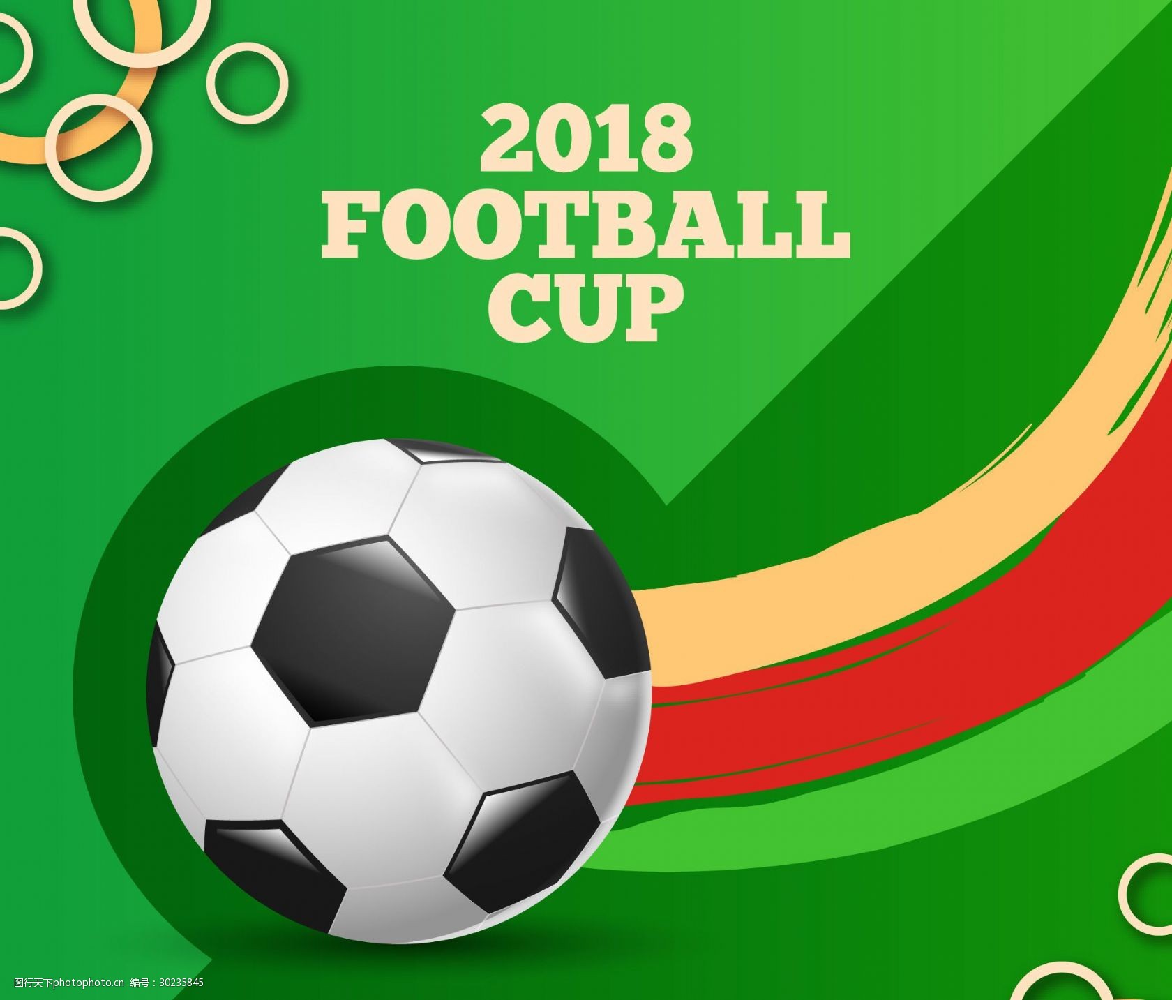 的儒尼奥尔 的儒尼奥尔