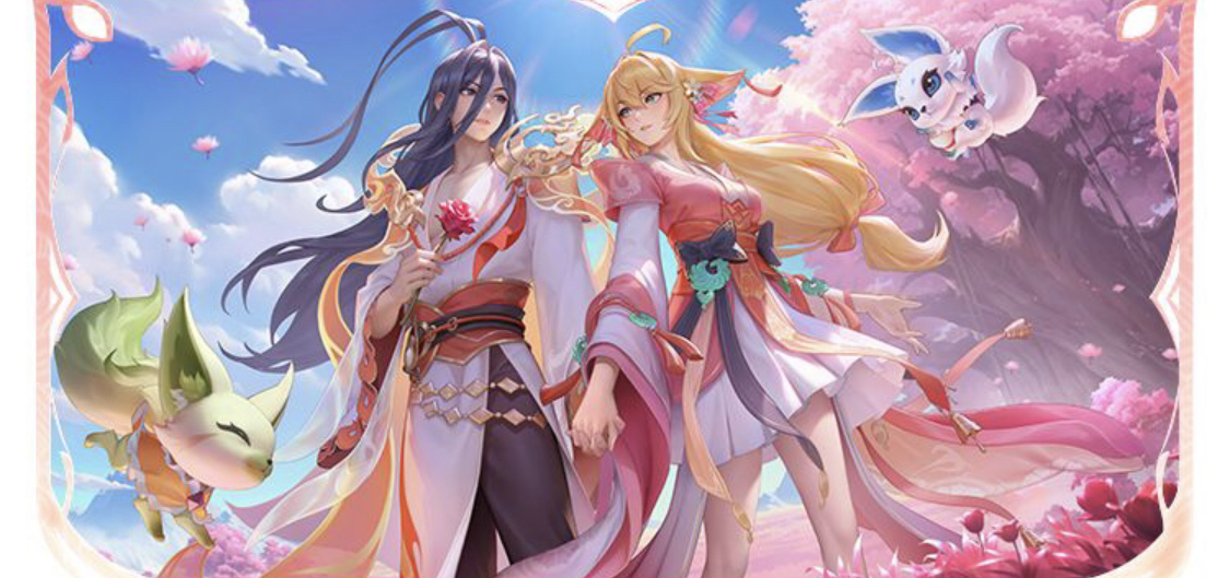 部提出了新 部提出了新