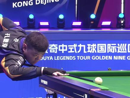 传闻无疑是 传闻无疑是