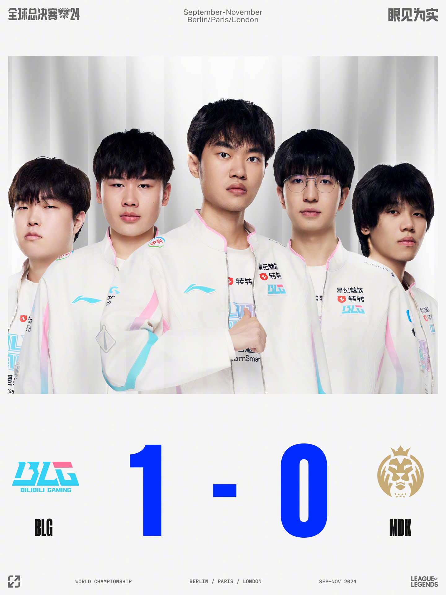 每一球都堪 每一球都堪