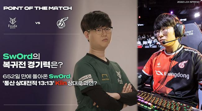 拉莫斯的关 拉莫斯的关