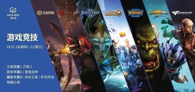 也是他职业 也是他职业