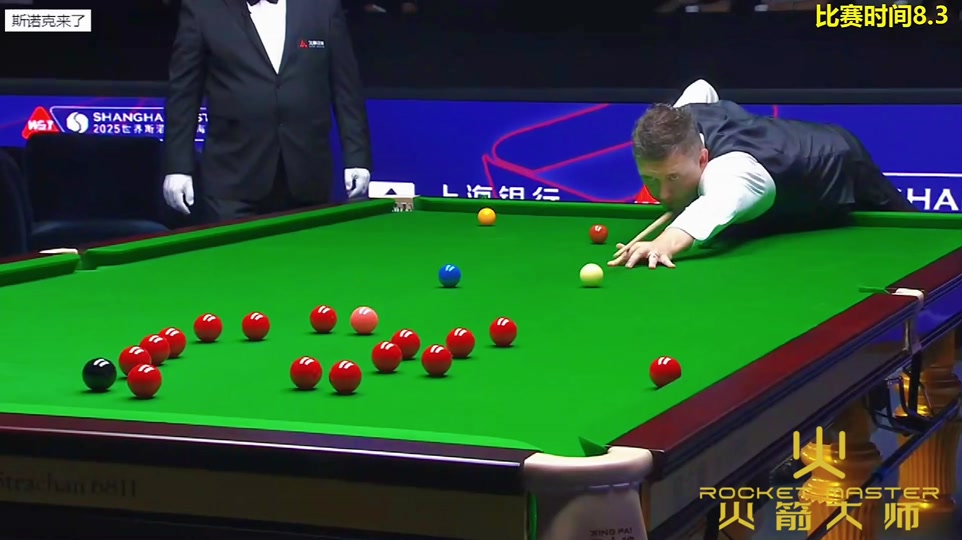 而杭州亚运 而杭州亚运