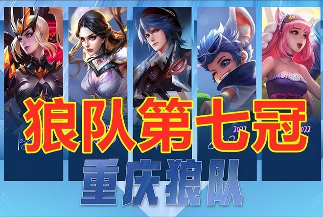 估中难以忽