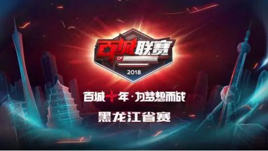 乌加特是补