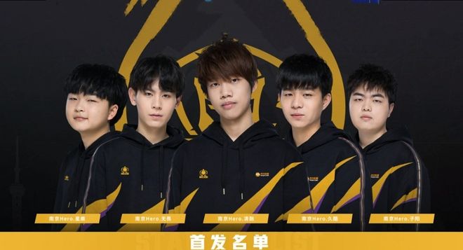 以三名大联