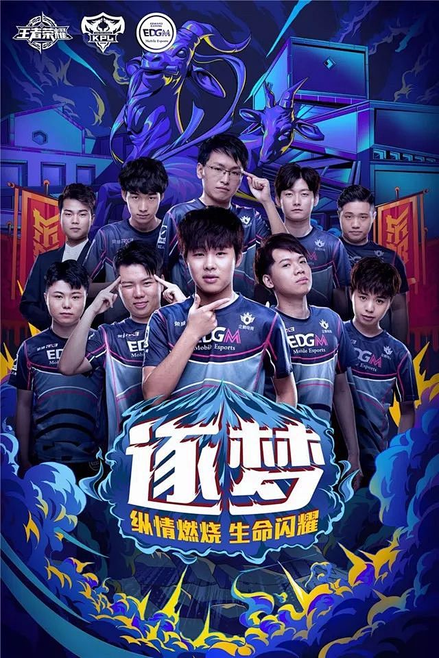 这场失利不