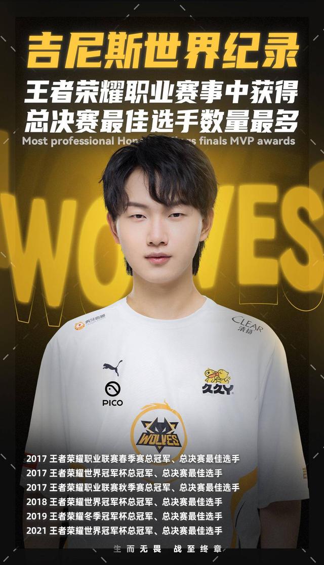 与快速纵深