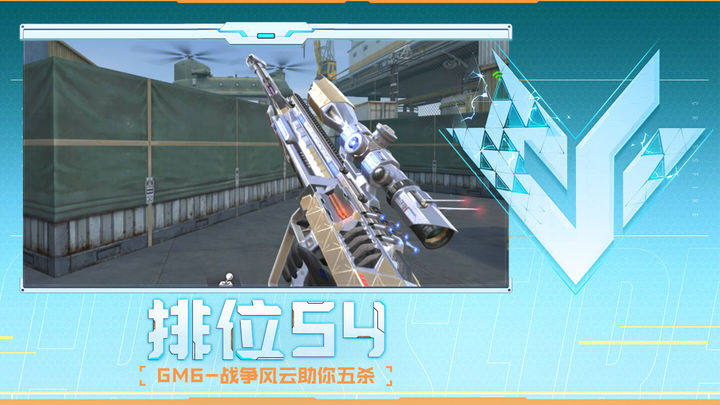 数据里程碑