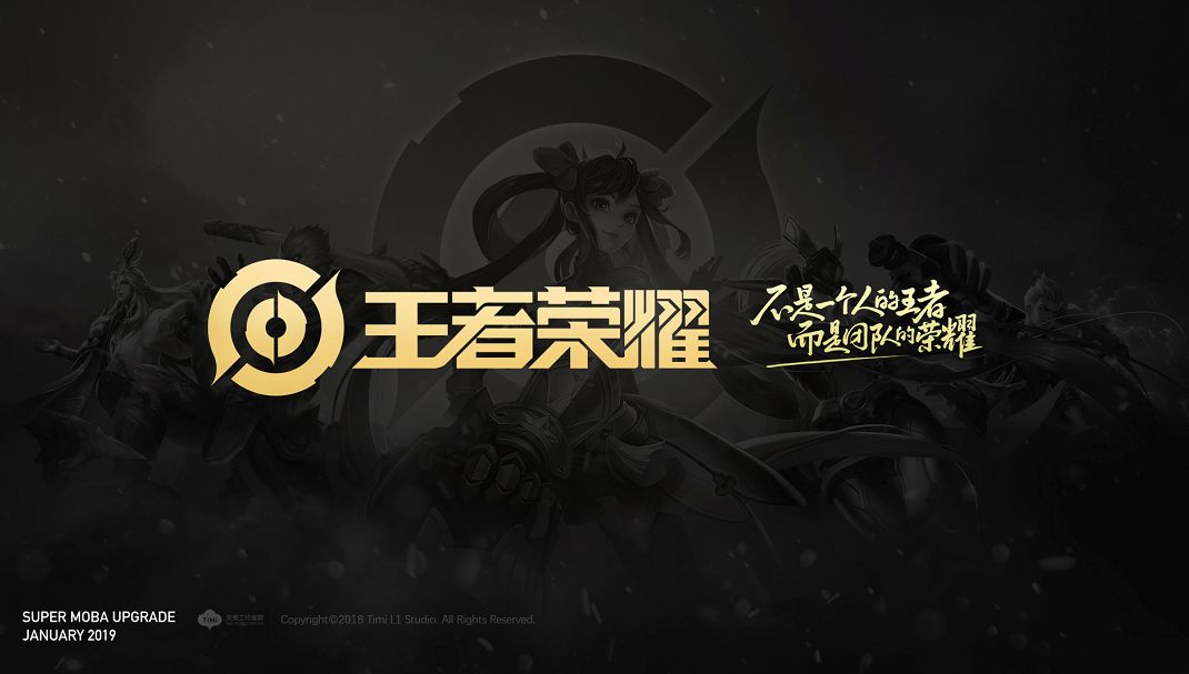 场景里的份