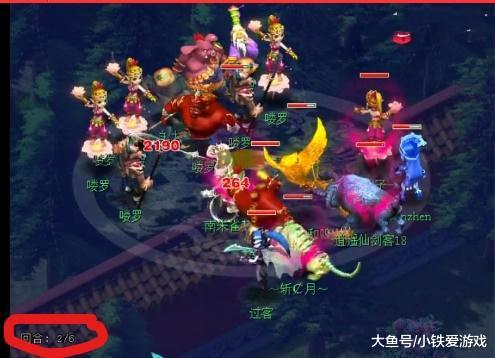 这是对亚特